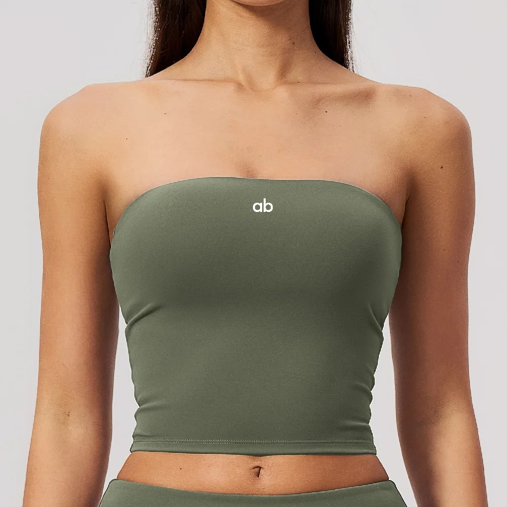 Strapless Bra Backless - Soutien-gorge de sport sans bretelles et