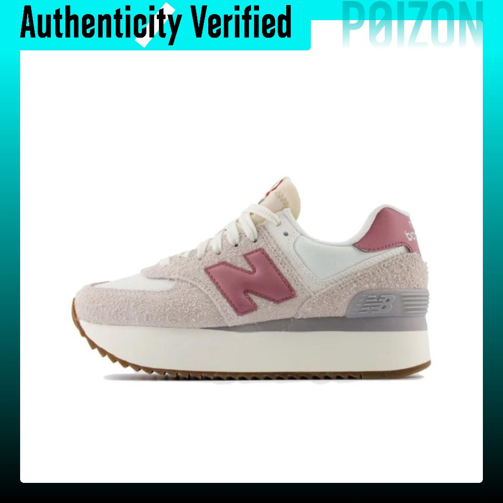 New Balance Shoes 574 - New Balance NB 574, modèle vintage