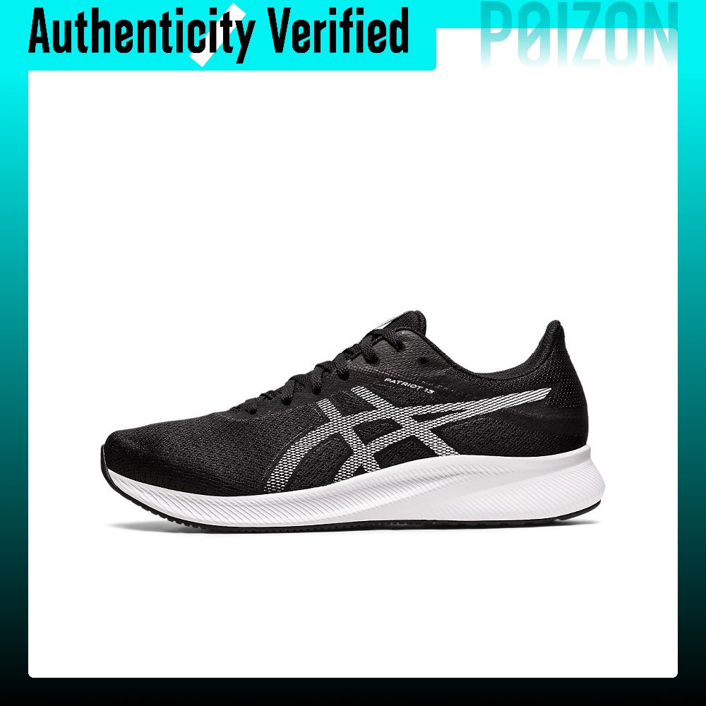 ASICS Patriot 13, chaussures d - New Balance Shoes 574 avis et prix