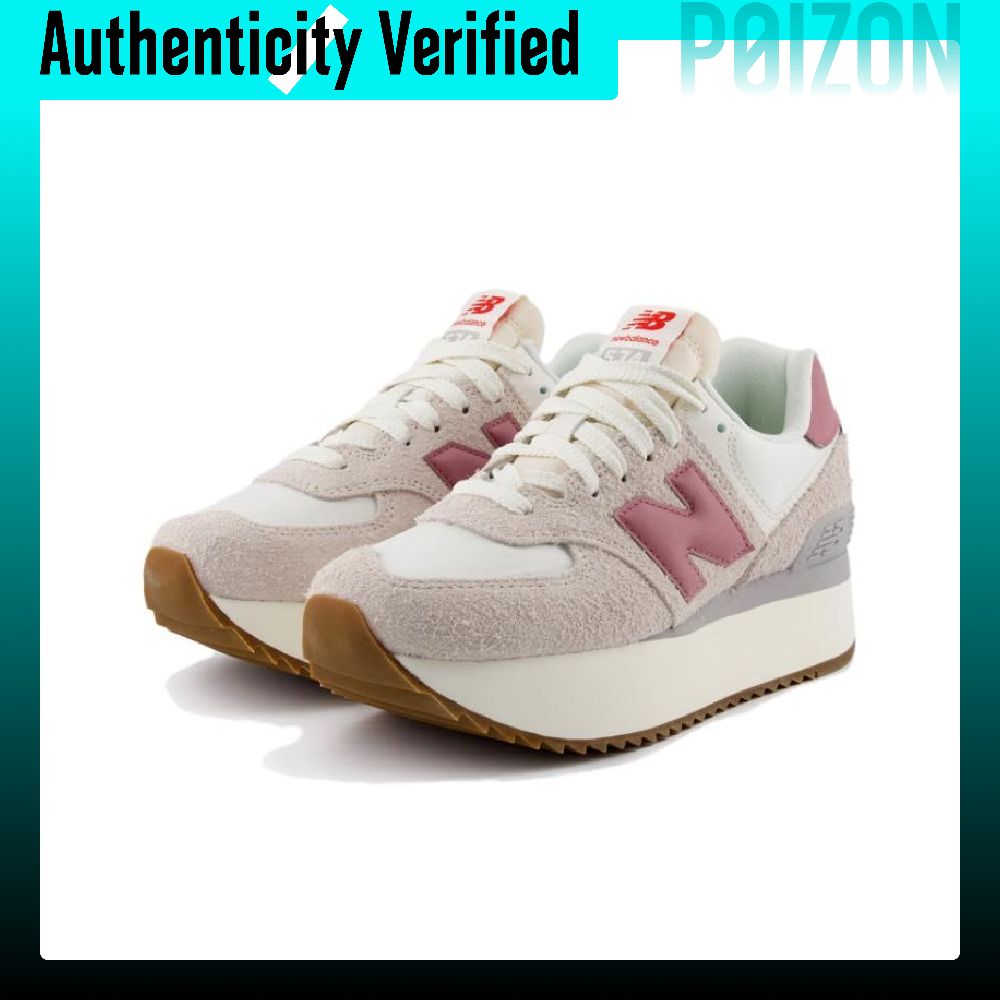 New Balance NB 574, modèle vin - New Balance Shoes 574 avis et prix