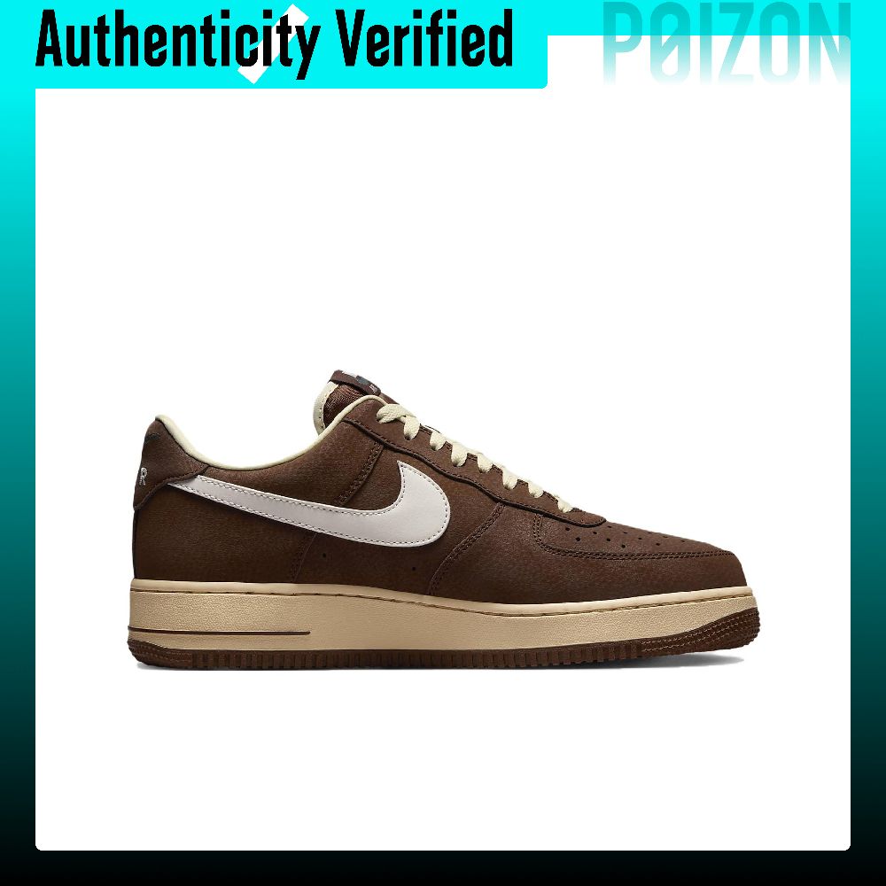 Chaussures de skateboard basse - Nike Shoes Air Force 1 avis et prix
