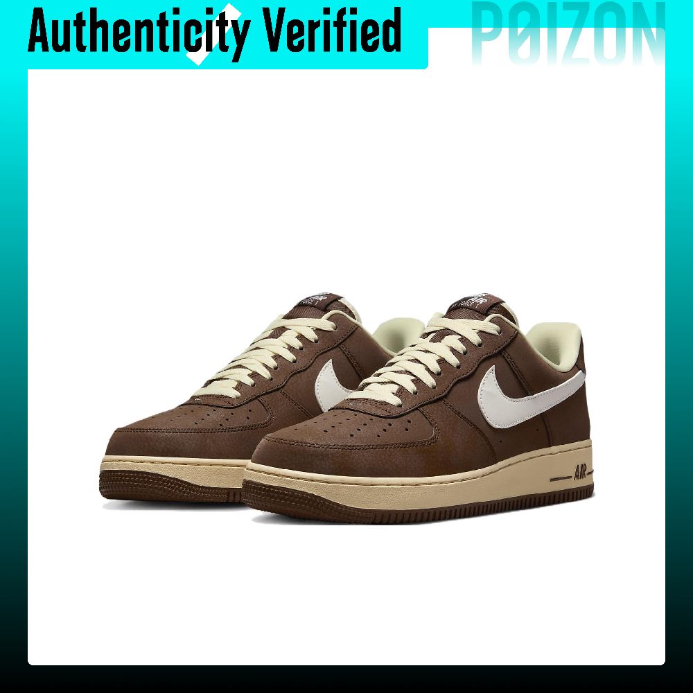 Chaussures de skateboard basse - Nike Shoes Air Force 1 avis et prix